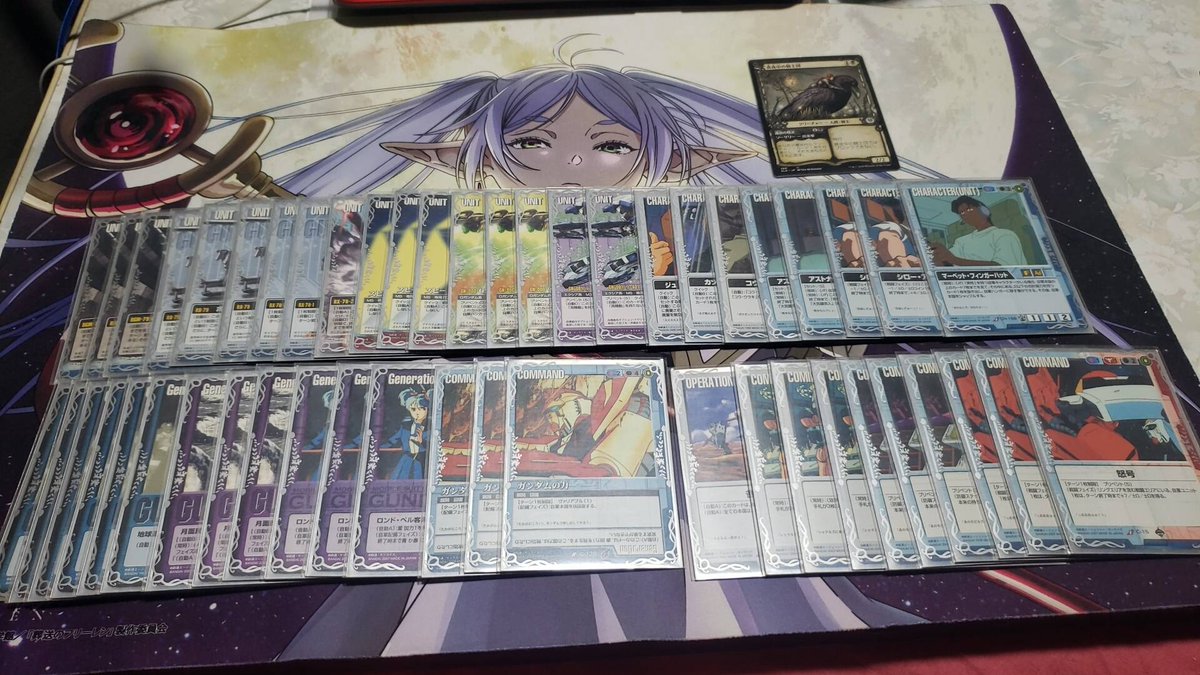 今月のねこあそ月例大会の優勝は、初心者さんでした。 おめでとう