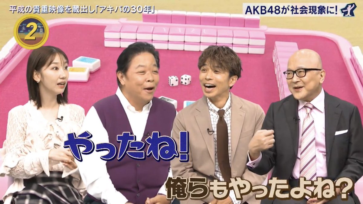 よっちゃんあっちゃん パイロットインキ メルちゃん お人形セット あっちゃん (着せ替え人形