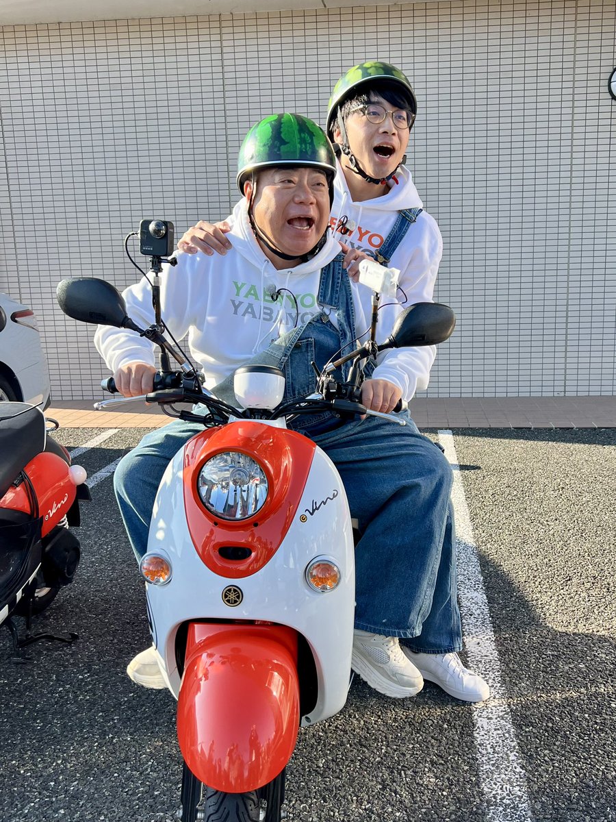 rebelさんのです。 Teyandee Special Express | Samurai Pizza Cats Wiki | Fandom