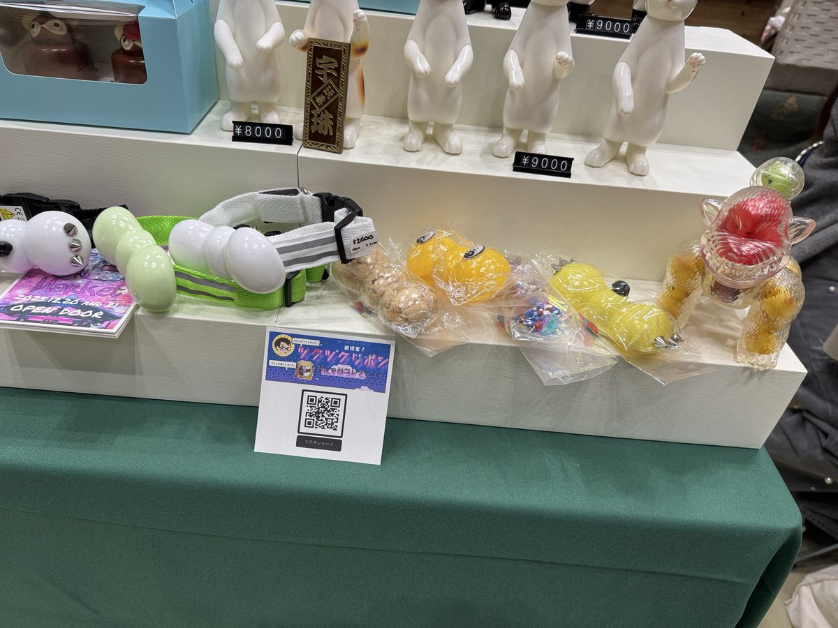 はなみの工房 (@HANAMINOWS) / Posts / X