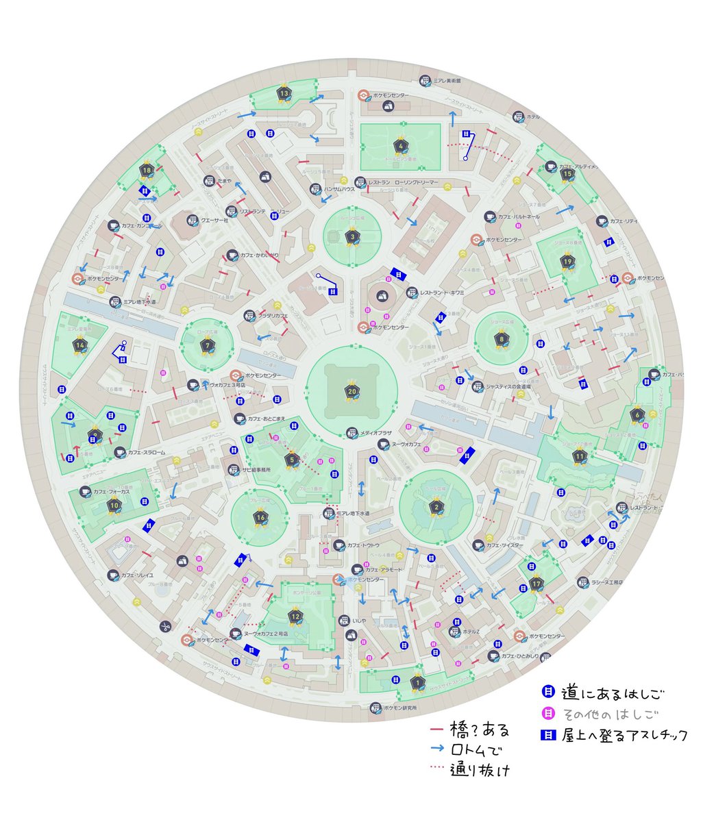 mappi様打ち合わせページ え、地図を拝見した瞬間に感じたのですけど、これ普通に迷いませんか……？