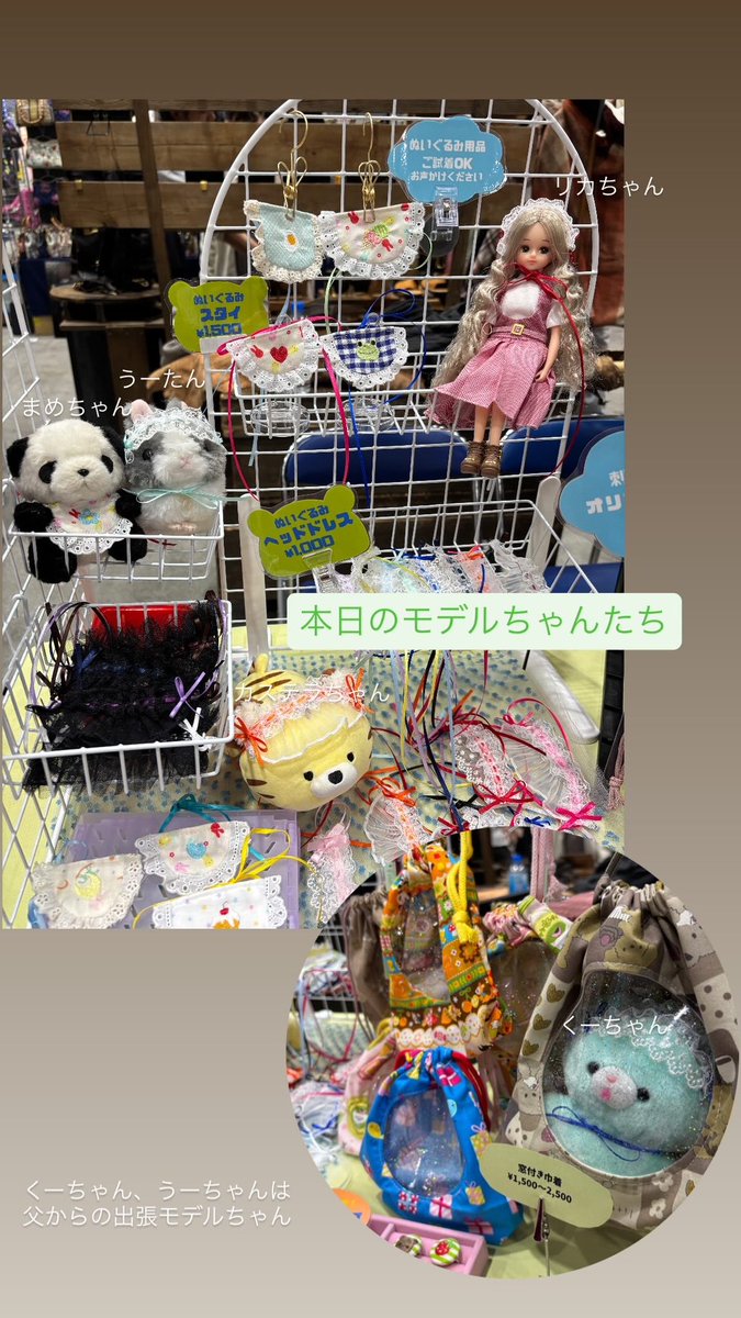 applayful's tweet photo. #デザフェス62 
本日の売り子モデルちゃんたちです🥰 https://t.co/un3bLQC9HY