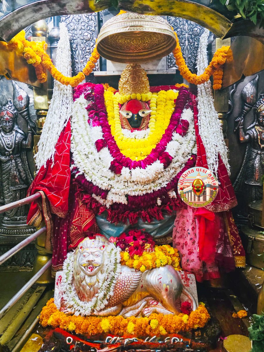 maavindhyasini's tweet image. आज दिनांक 16/11/2025 रविवार के दिन करिये माँ के मंगला आरती का दिव्य दर्शन 
दुर्गुण  मोरे  देह  अनेका 
क्षमहुँ माँ विंध्यवासिनी देहु विवेका🙏
जय माँ विंध्यवासिनी