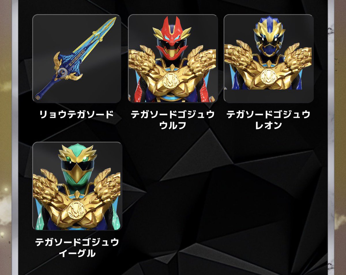 レオンチャンネル (@LEON1ch) / Highlights / X