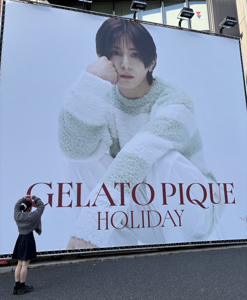 GELATO PIQUE with Ryosuke Yamada ジェラピケのドデカ山田涼介パネル