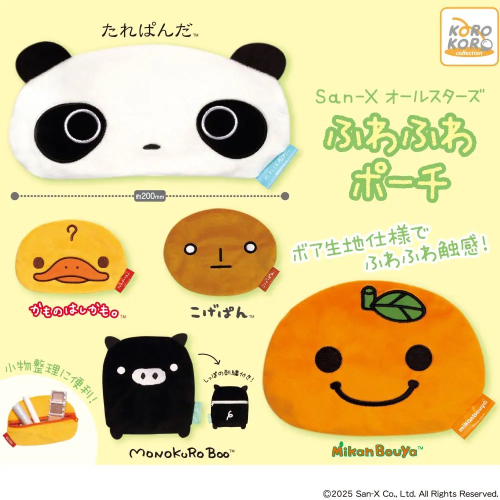 ✨入荷情報✨ 📍 デコラPICアクリル カラフルピーチ 📍 San-X