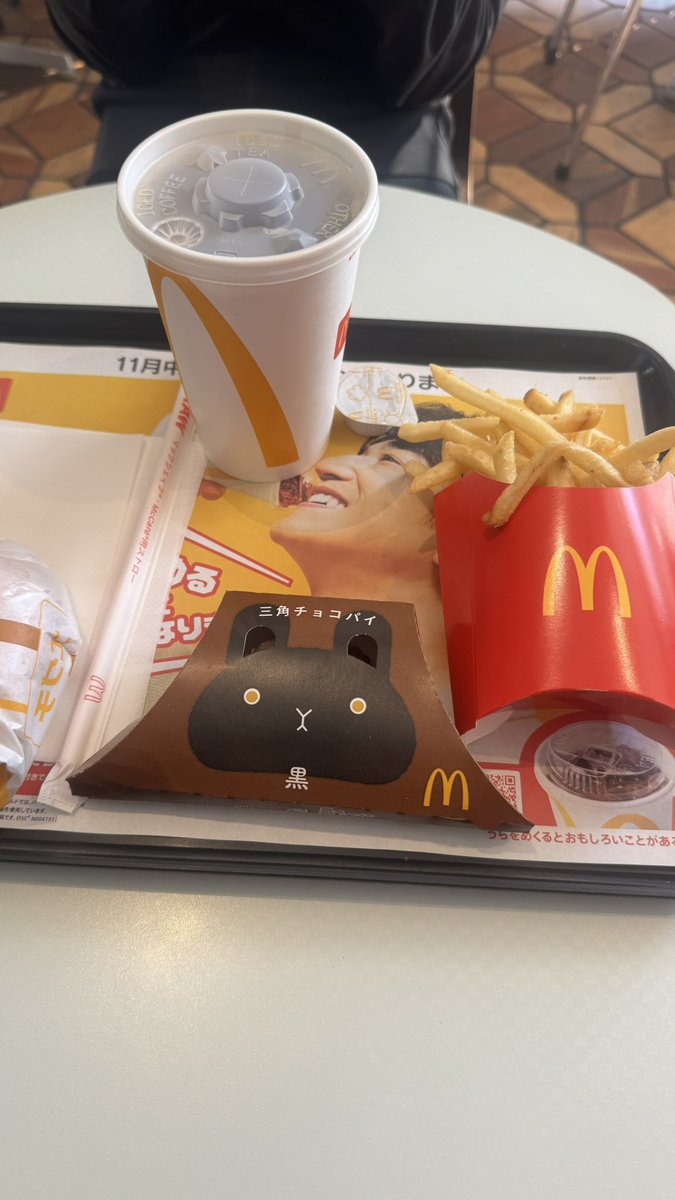 yoshikoderosa's tweet image. 今週2回目のマナル🍔🍟
昼マナルは久々👀
そして、ようやく今年初の三角チョコパイ😍
#マナルライド