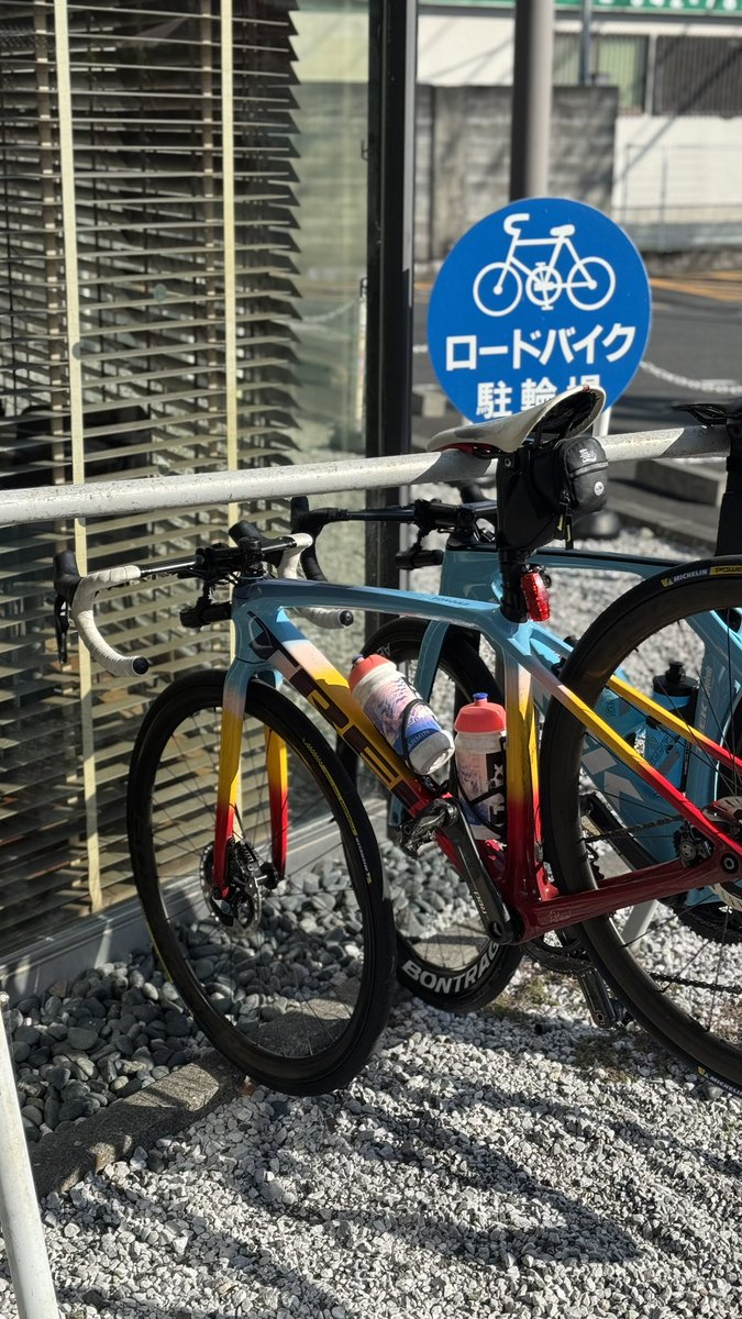 yoshikoderosa's tweet image. 今週2回目のマナル🍔🍟
昼マナルは久々👀
そして、ようやく今年初の三角チョコパイ😍
#マナルライド