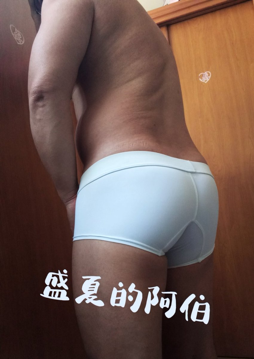 盛夏的阿伯 tweet media