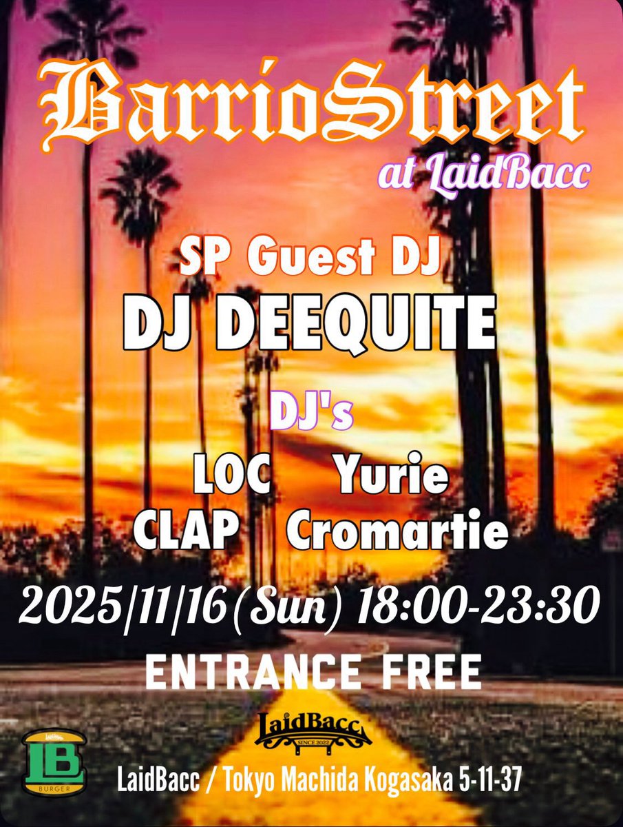 今夜は町田LaidBaccのデイタイムパーティーでDJ🥃✨22:00から回しやす🎧🎚️