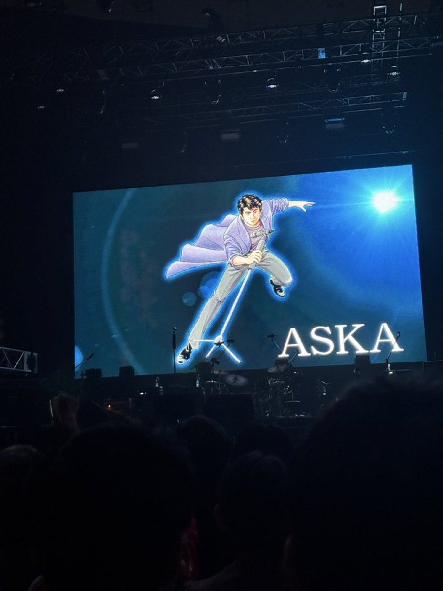 ASKAページ 確認中 ASKA