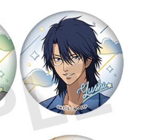 【譲渡】【買取】
テニスの王子様 新テニスの王子様 テニプリ 新テニ ドンキ コラボ ドン・キホーテ  
缶バッジ　クリアカード

譲　定価　+送料

求　忍足侑士

郵送のみ
検索よりお気軽にお声掛けください💕