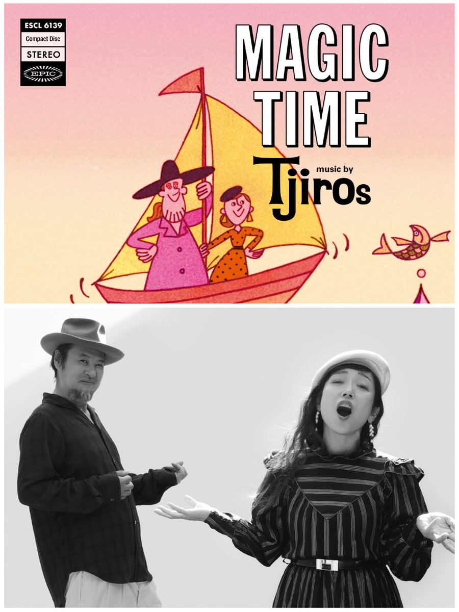 週間FM Yahoo!オークション -「週刊fm」(雑誌) の落札相場・落札価格