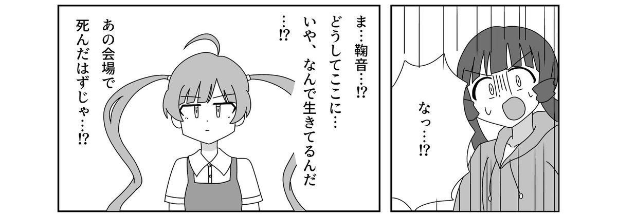 もうちょっとサンプル載せておきます 