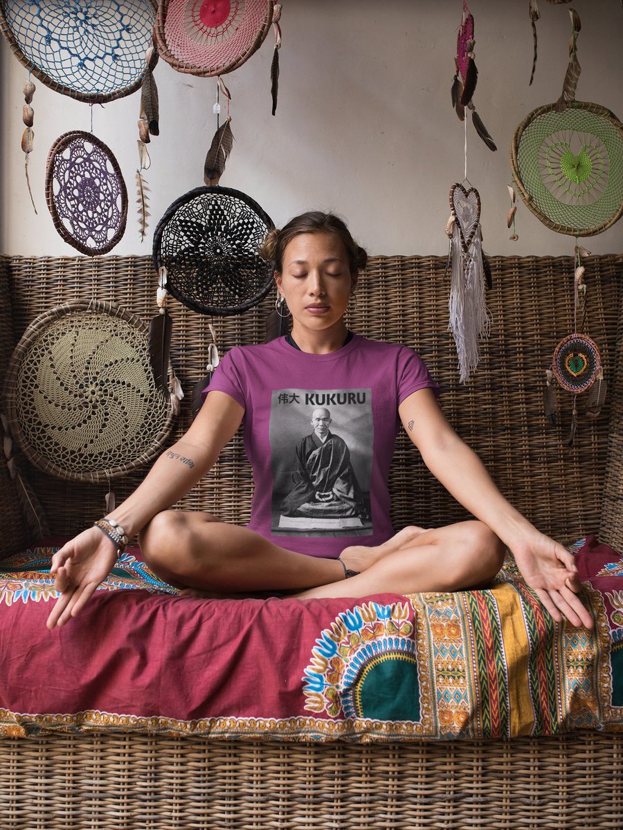 From the Sceafa Design Studios archives (2020) for Kukuru by Giel Beelen.