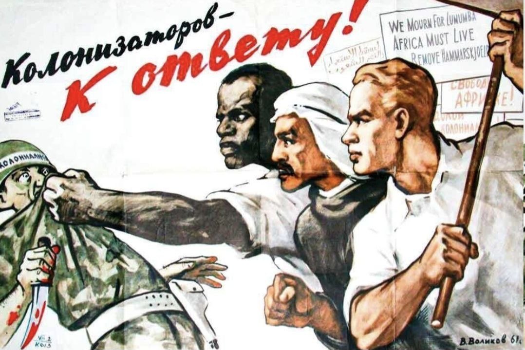 📚 Seminario en la UNAM: 
🌍 “El colonialismo en el siglo XXI” 

El 14 de noviembre se celebró en la UNAM un seminario dedicado al tema “Colonialismo en el siglo XXI”.Estudiantes y profesores  participaron en un intercambio sustantivo e interesante sobre esta problema aguda.

🇷🇺