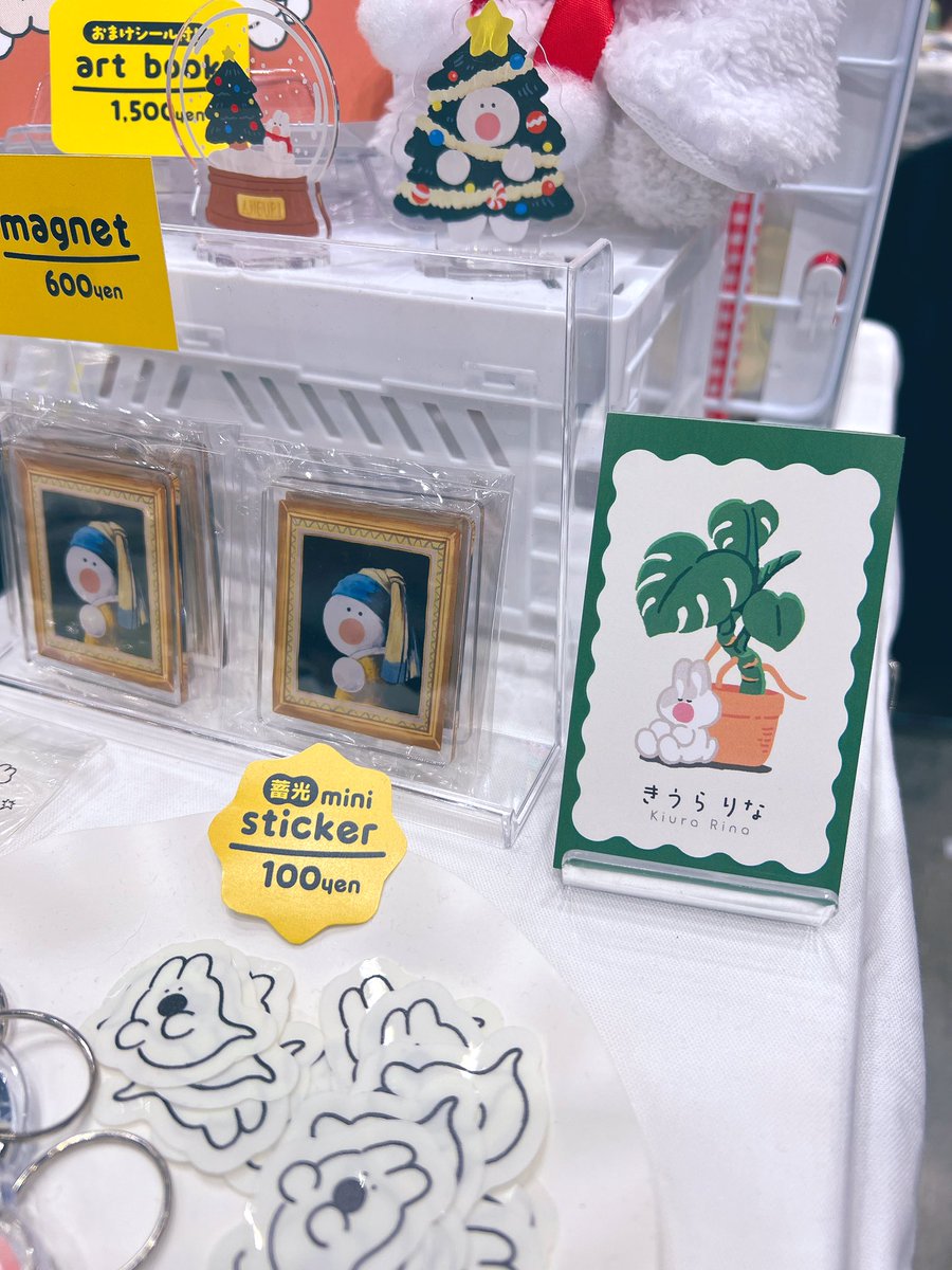 きうらةデザフェス通販開始🛒 tweet media