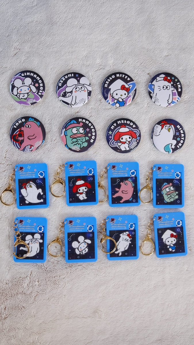 松尾はじめ (@20hajimemashite) / Posts / X