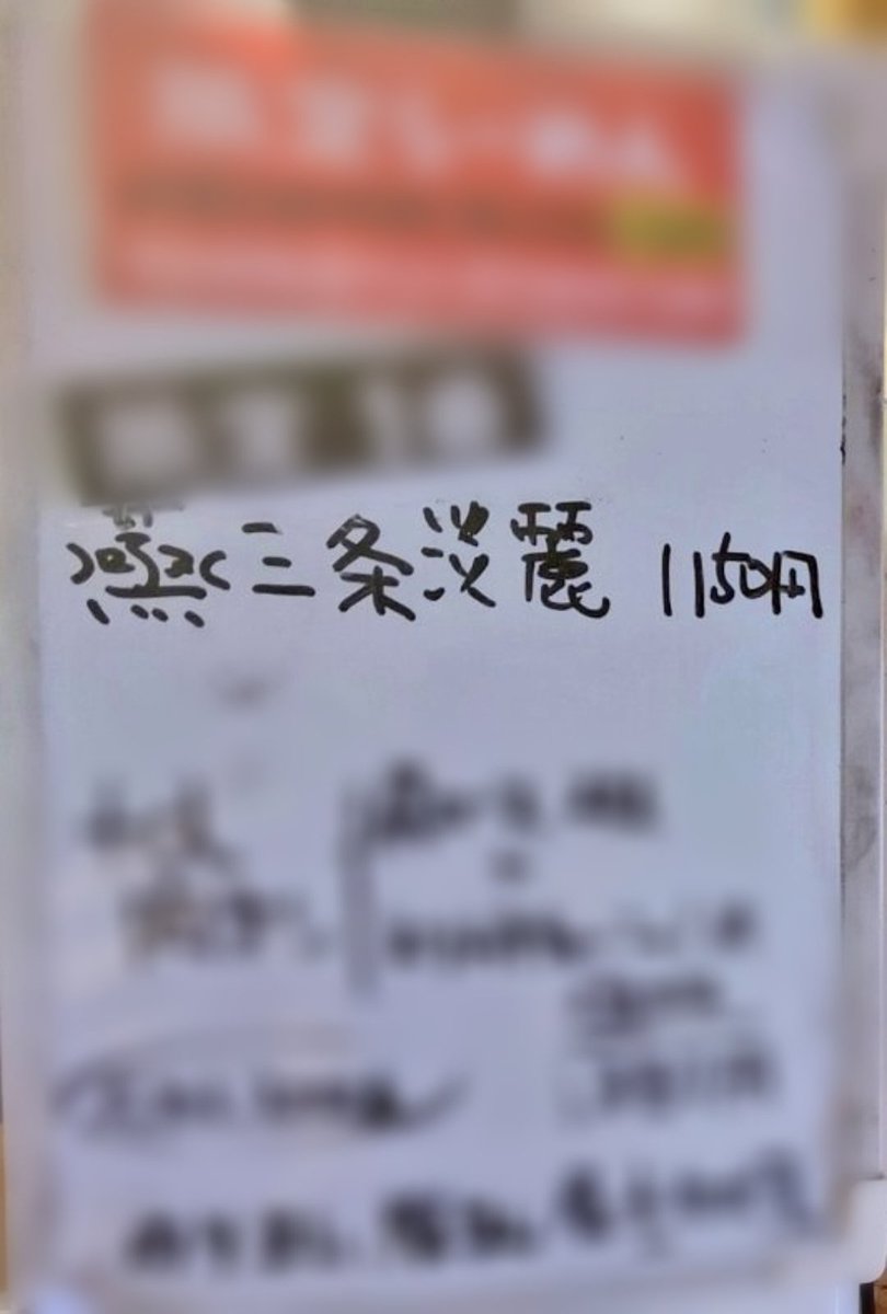 ぽんすけ (@pomsuke_mini4wd) / Posts / X