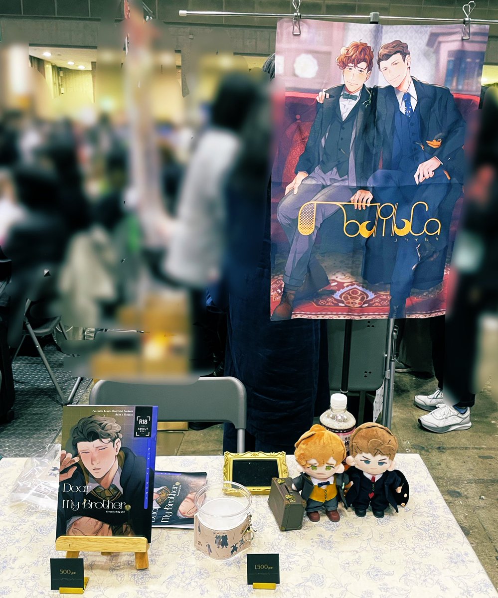 光のぽんすけ@東4セ21b (@p0nske_omote) / Posts / X