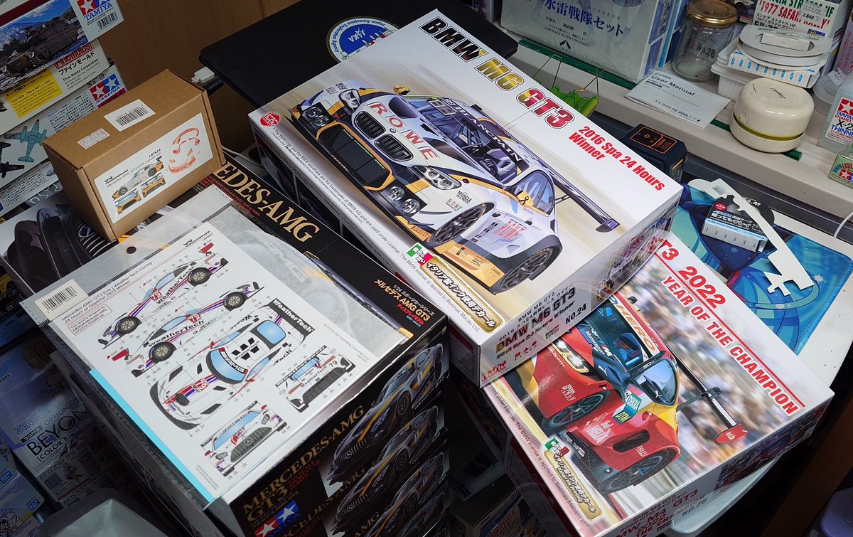 製作中の航空機の目処もついたし、次は何作ろうと…これもキット作りの楽しみの一つ☺️
積みが12個に増えてしまったアーマーゲー、ROWEのM6、最近は見慣れて格好いいなぁと思う様になったM4がとりあえず候補

今から娘の要望でドールのパーツ探しにボークスへ💦
当然、ラジコン屋に付き合って貰うぞ😁