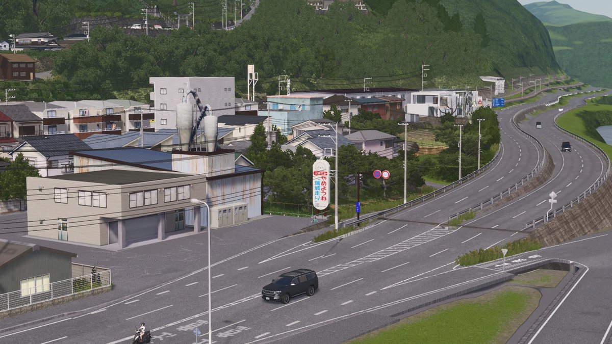 mizuki_city's tweet photo. #CitiesSkylines #瑞城市 昨日の配信はゲームのクラッシュに見舞われつつも、追分地区の旧市街部分の整備は一旦は完了となります。来週22日はお休みとし、次回は29日の配信です。引き続き応援のほどよろしくお願いいたします！◆アーカイブ：https://t.co/LexR816lAL https://t.co/8L77XbcswQ