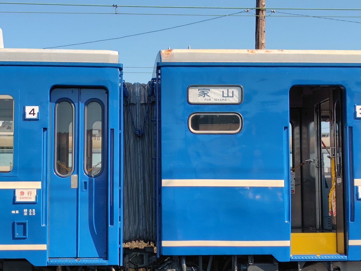 うめちゃん (@t7XUrkaYgvlSBPE) / Posts / X