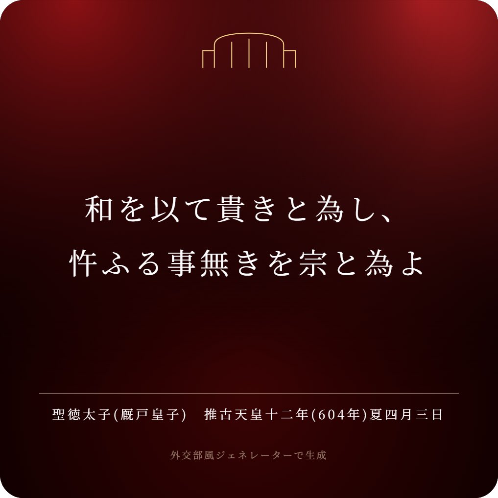 この大空の片隅に (@kodaishiotaku) on X