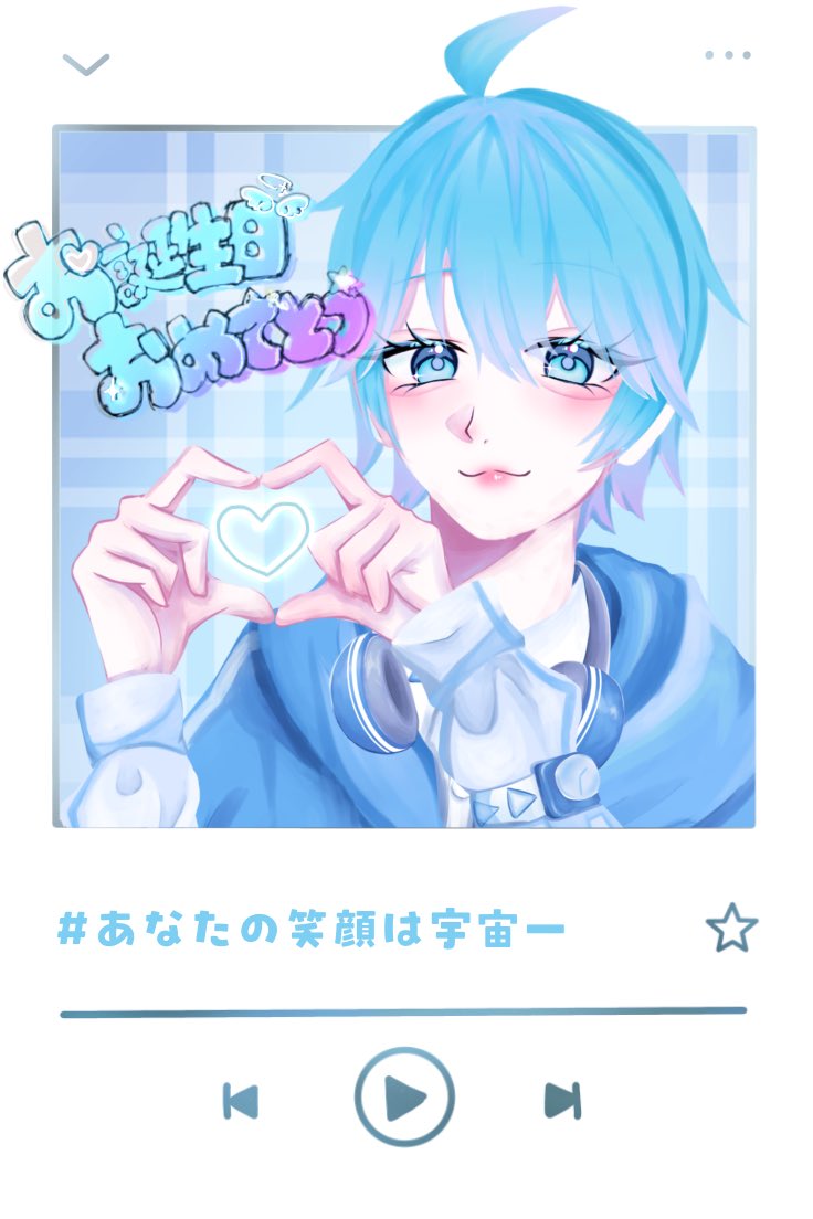 レオ🎲🍣 (@7zznNrw) / Posts / X