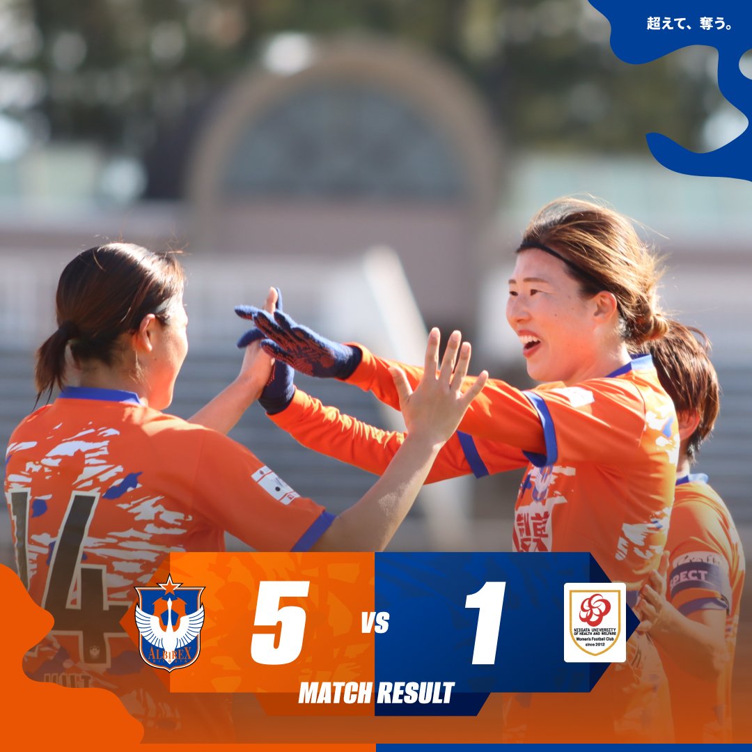 albirexL's tweet image. ／
 試合結果🟠🔵
＼
 
🏆＃皇后杯 JFA 第47回全日本女子サッカー選手権大会
2️⃣回戦
🕚11:00k.o.
 🆚#新潟医療福祉大学
 🏟#テクノポート福井スタジアム
📺#YouTube
 
  新潟L 5-1 医療福祉大
 
🔽結果・コメント
albirex-niigata-ladies.com/game-info/2025…

現地・配信での応援ありがとうございました🤲🏽
 
#albirexL…