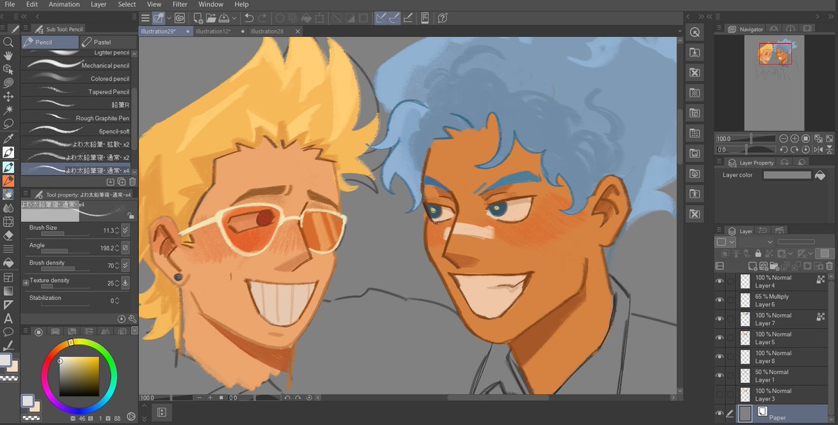 Kingfish tweet media