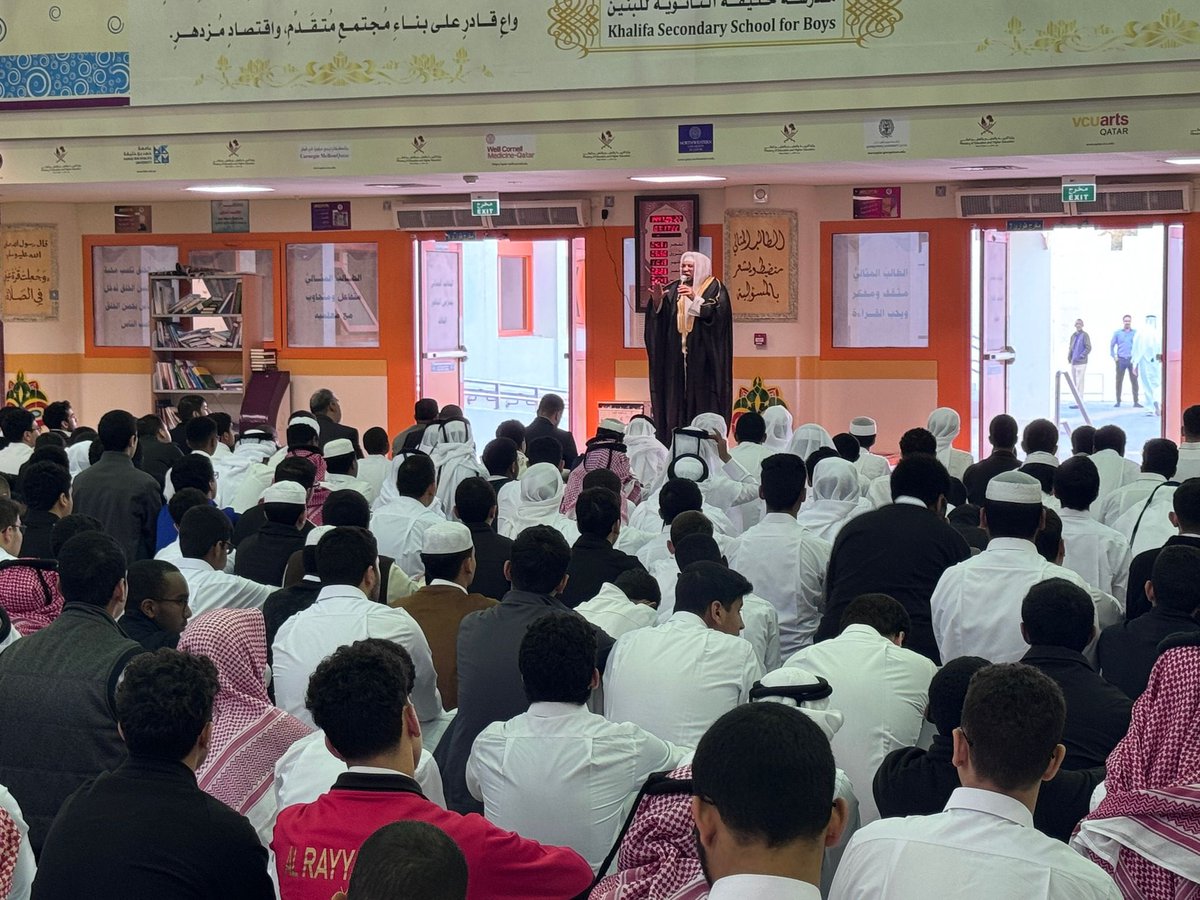 صلاة الاستسقاء… دعاء جماعي نرفع فيه أكفّنا لربّ السماء، نسأله الغيث والرحمة وبركة الأرض. اللهم اسقِ عبادك وبلادك.”

#صلاة_الاستسقاء #اللهم_اسقنا_الغيث #رحمة_الله #الدعاء #تعليم_قطر