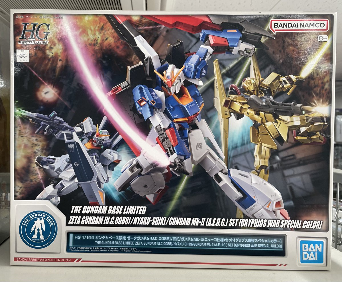 金曜から買取ラッシュで色々と入荷商品あります🙇‍♂️ とりあえずすぐ