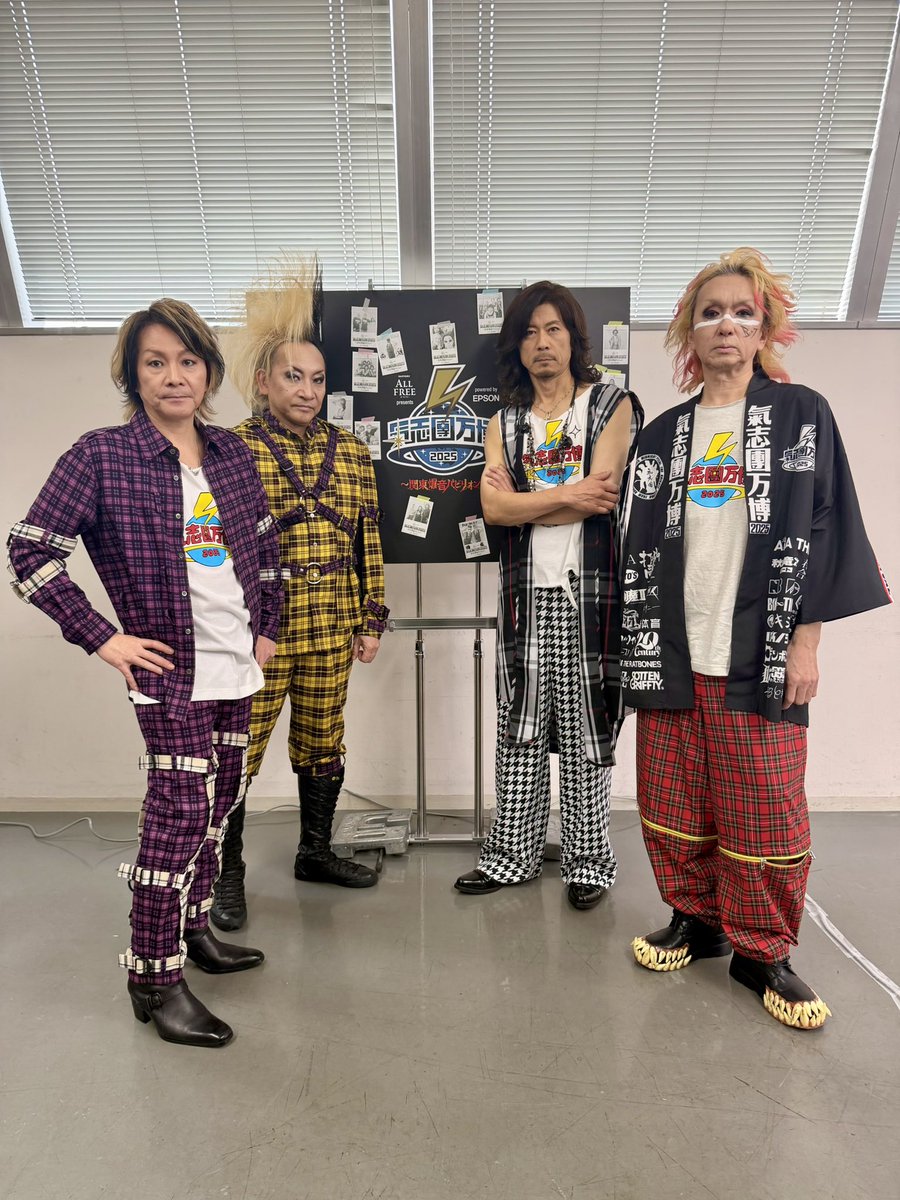 ゆず@7m🦕 (@4696yuzu) / Posts / X