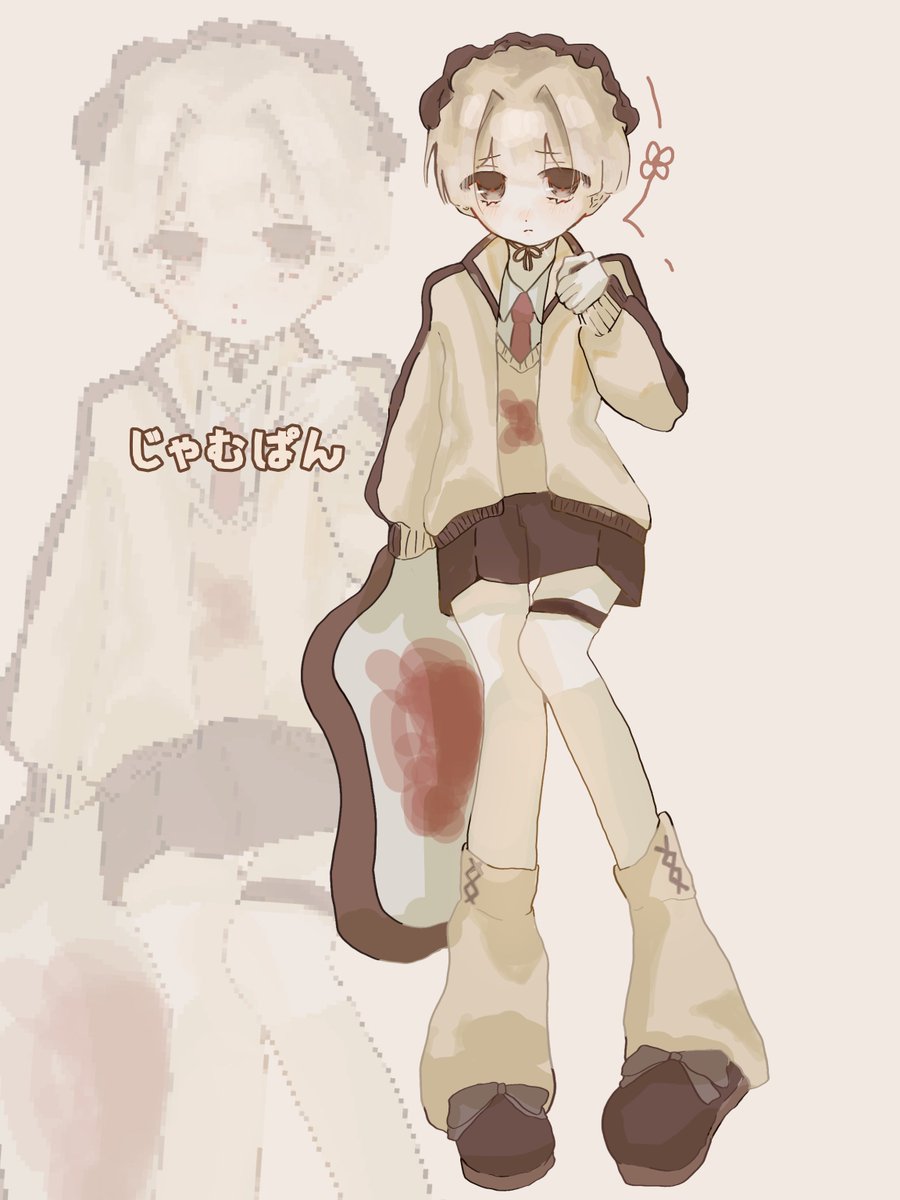 さっちゃん tweet media