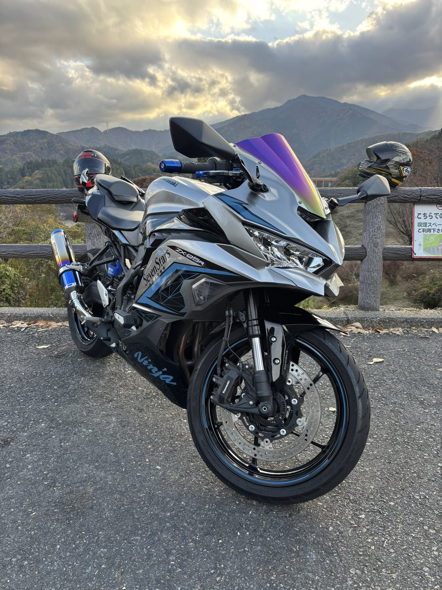 宮ケ瀬寒い(›´ω`‹ ) #ZX25r