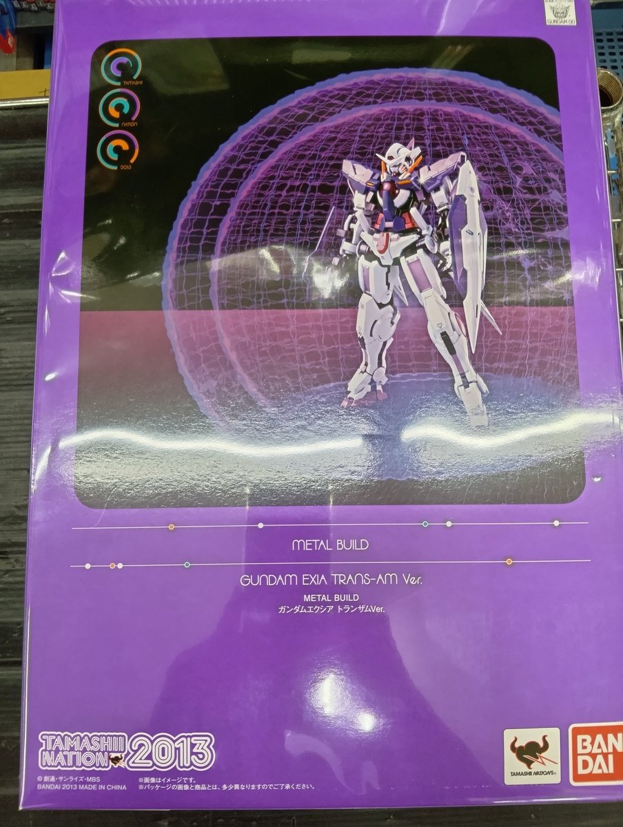 プラモデル高価買取中】 ホビーコーナーよりお知らせです。 #メタル