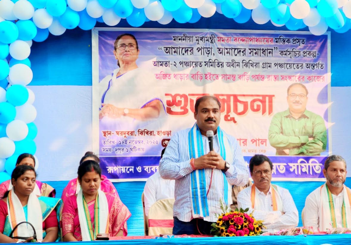 SukantaPaulAITC's tweet image. মাননীয়া মুখ্যমন্ত্রীর মস্তিষ্কপ্রসূত অংশগ্রহণমূলক উন্নয়ন ব‍্যবস্থার দ্রুত রূপায়ণ আজ বাংলা জুড়ে প্রতিফলিত।এই অভূতপূর্ব উন্নয়ন কর্মসূচি “আমাদের পাড়া,আমাদের সমাধান” আমতা বিধানসভার ঝিখিরা গ্রাম পঞ্চায়েত এলাকার কর্মসূচিতে মানুষের সিদ্ধান্ত নেওয়া প্রকল্পের কাজের সূচনা অনুষ্ঠানে