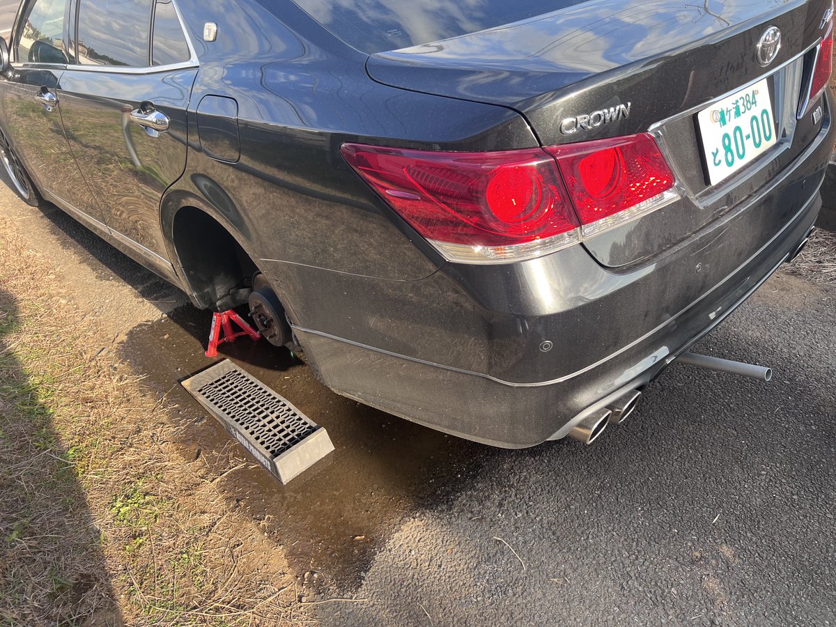 うたたね tweet media