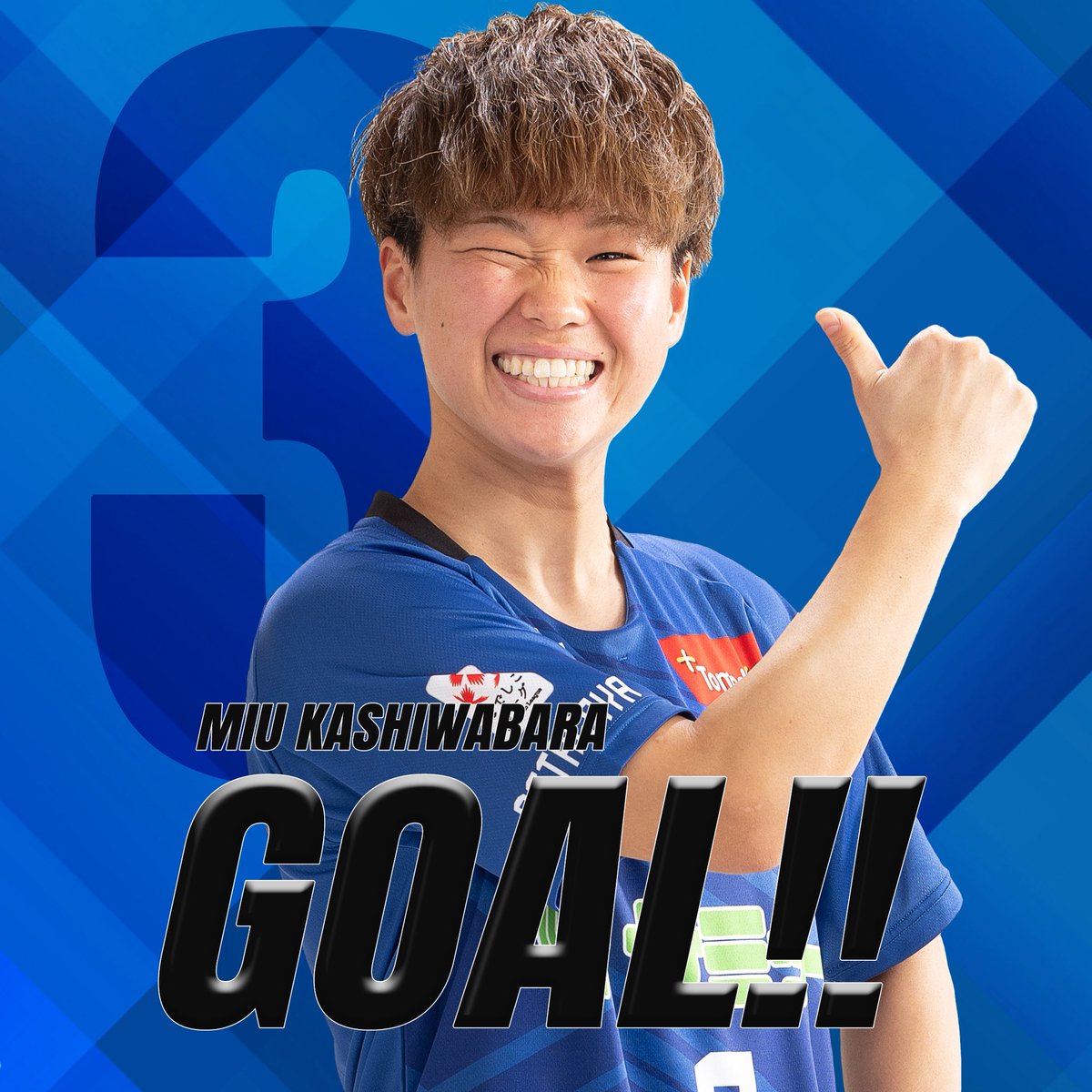 sfidafc's tweet image. GOAL!
GOAL!!
GOAL!!!

- 73分 -

#柏原美羽 選手のゴール！

世田谷 1-2 浦和

#スフィーダ世田谷FC
#走破