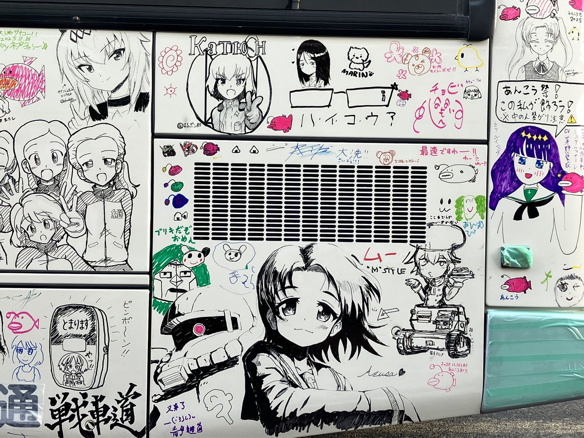 Sol✪お値下と至急NG現在夏バテ発送遅ページ 🐶