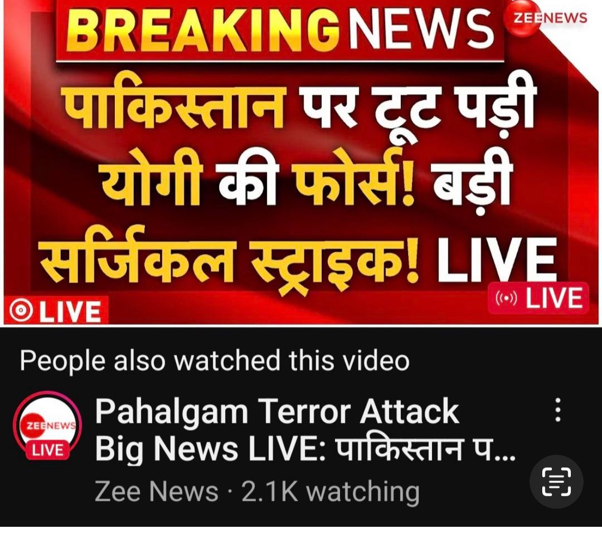 khurpenchh's tweet image. Happy National Press day💀