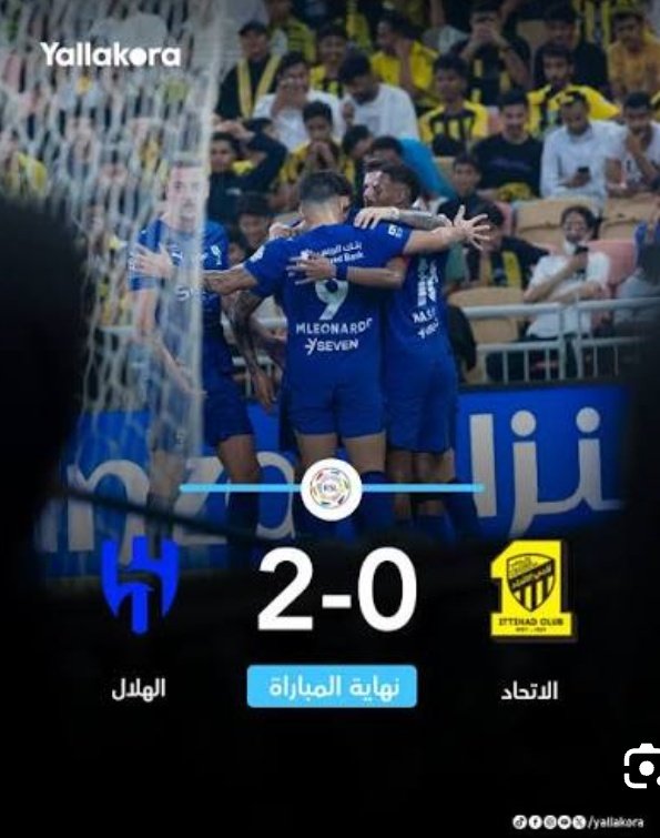 FS_lSl's tweet photo. @abuturki_775 @baytAlhilal هذي هي النتيجة .. 
وبعدين وش دخلنا في السنغال و البرازيل وديًا حيلهم بينهم ( والاربعين حرامي ) https://t.co/886WQMhDiC