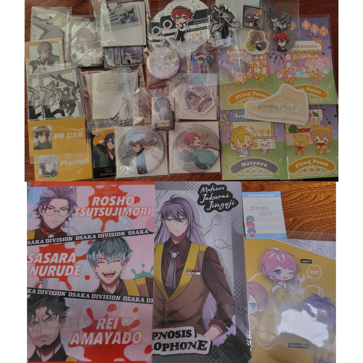 にんげん tweet media