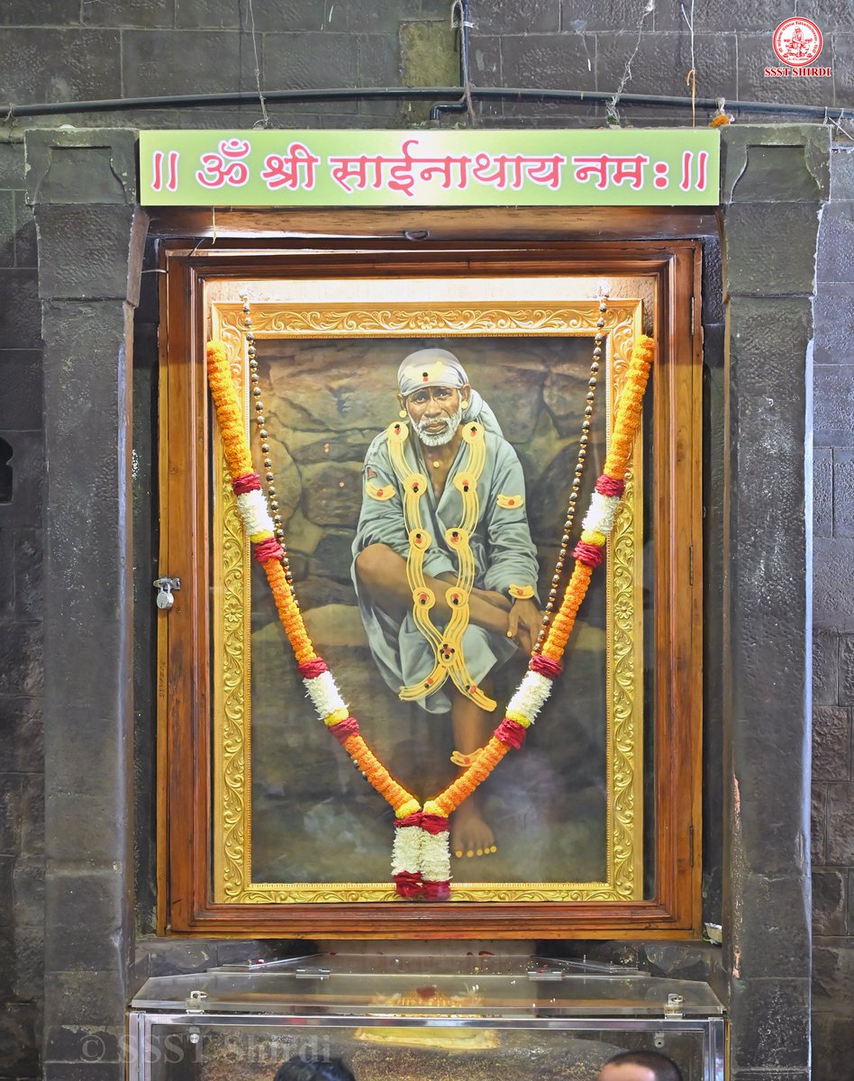 Shree Saibaba Sansthan Trust Shirdi tweet media