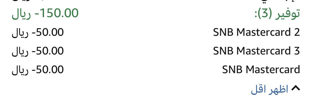 فهيد tweet media