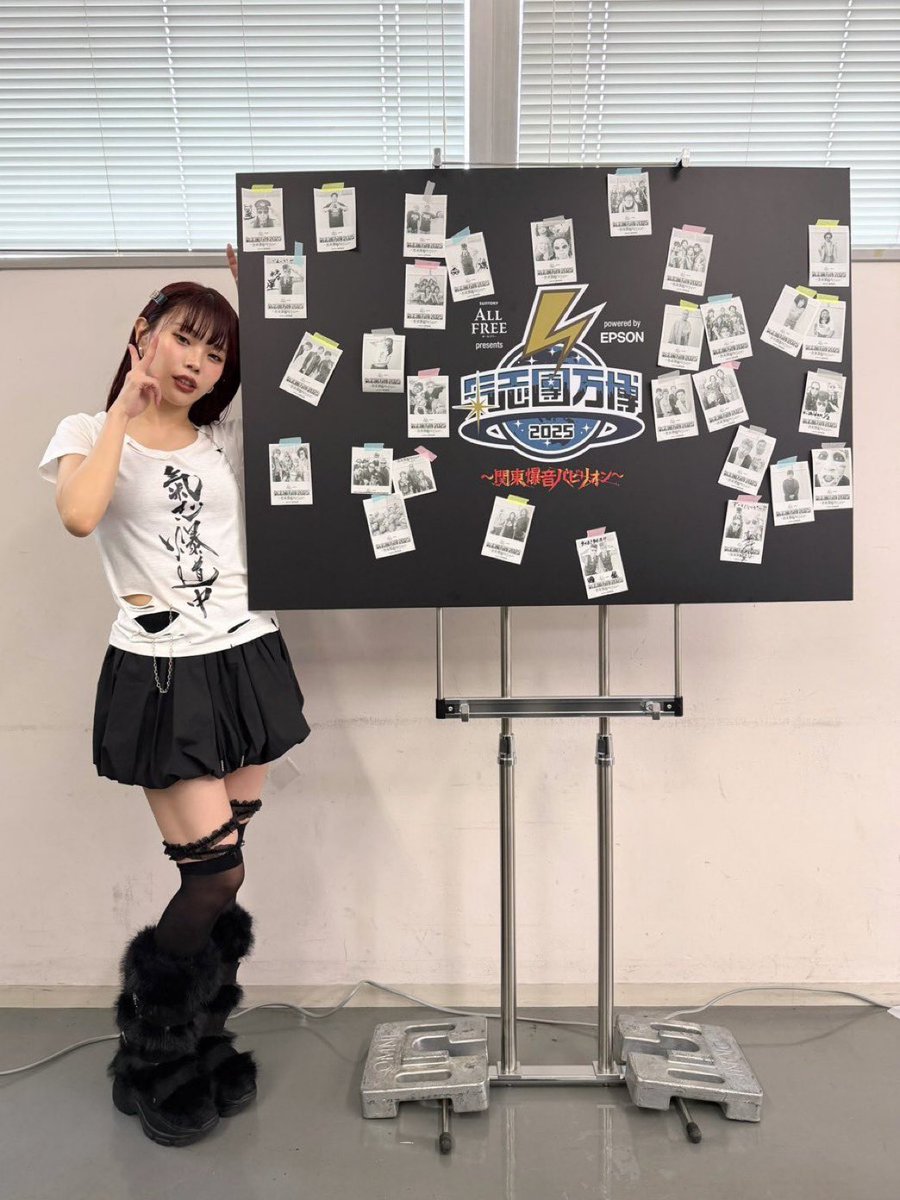 アイナちゃん かわいいいいいい！！！ きえないでTシャツと パッカブル