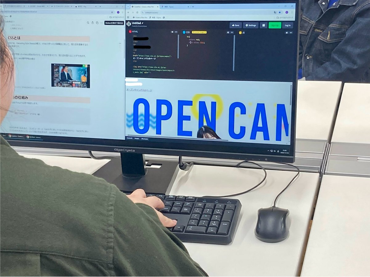 ITWEB15's tweet image. \🍂今日の #オープンキャンパス 🍂/
今日は選べるW体験でした‼️
 #codepen を使ってプログラミングと #figma を使ってアプリで使うアイコンの作成をしました🌟

個性溢れる素敵な作品でした☺️