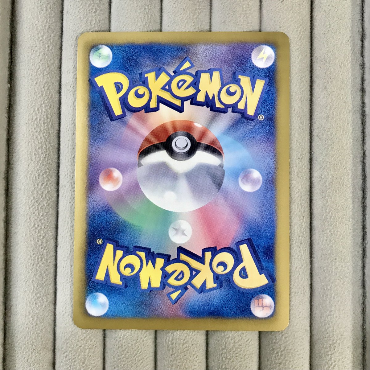 ポケモンカードゲーム 販売情報】 ⚡️超高レアの『ピカチュウ』展開