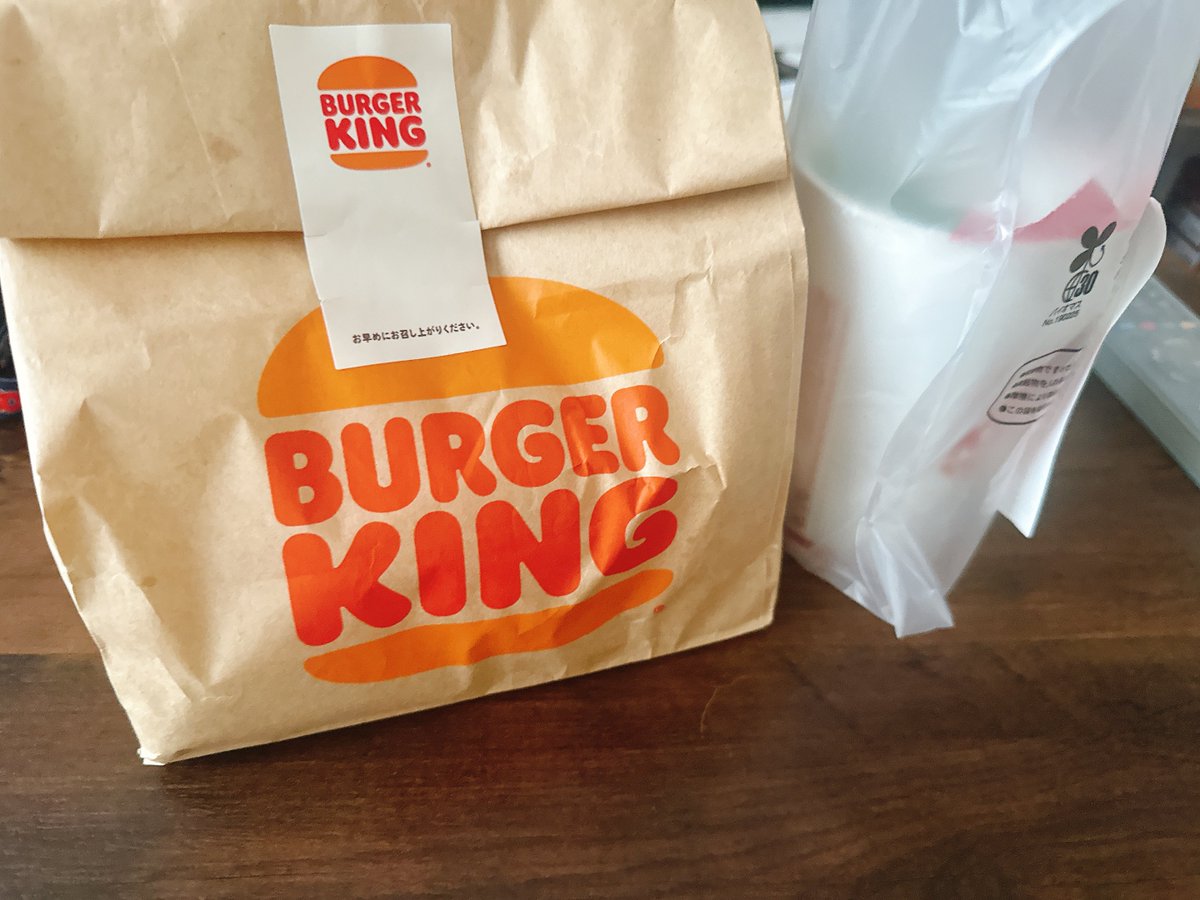 なおちゃん_TTV ♂ (@cdl2lMz6T81agiD) / Posts / X